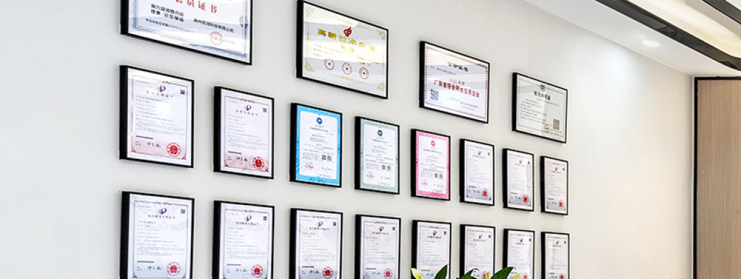 UV600 Series Offset Printing Ink Has Passed Attestation of Chinese Environment Mark